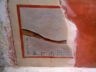 fresque chaux aérienne