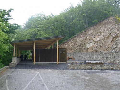 Bâtiment d'accueil Cascade de Ray Pic