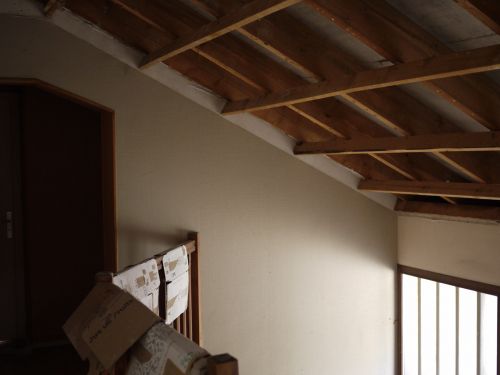 Réhabilitation globale